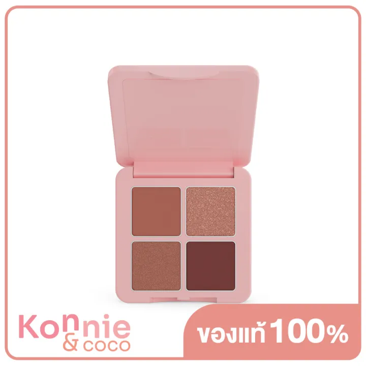 sasi-girls-can-be-unique-eyeshadow-palette-6g-01-unique-pink