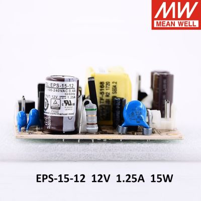 {“》 -- ไต้หวันหมายถึงดีเปิดกรอบ PCB สวิตช์จ่ายไฟสลับ EPS-15-12 15W 12V 1.38A ใช้อากาศมีประสิทธิภาพสูงต่ำเปลือยบอร์ด