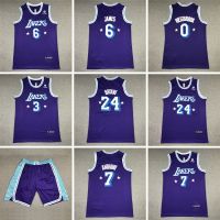 เสื้อกีฬา ปักลาย Los Angeles Lakers Jersey 2022 NBA jersey