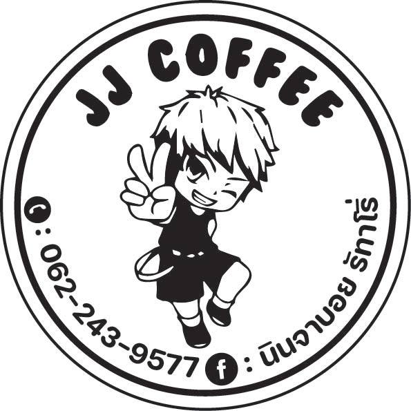 JJ coffee สติ๊กเกอร์ติดแก้วกาแฟ