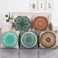 [COD] round geometric linen pillowcase pillow cross-border platform manufacturers supply 1746