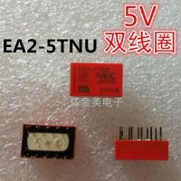 Relay EA2-5TNU EA2-5TNU 10 pin dual coil relay 5VDC Electrical Circuitry Parts