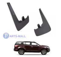 partsmall parts mall parts_mall ยางบังโคลนหลัง (ซ้าย-ขวา )  เชฟโรเลตเทรลเบลเซอร์   4x4  4ประตู ปี2020  CHEVROLET TRAILBLAZER 4x4  4 door   2020 year  /  แท้