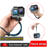 สายคล้องมือเพื่อป้องกันการตก Hand strap to prevent falling off for GoPro Hero 11/10/9/8/7/6/5/4/3 SJCam YI and Nanotech