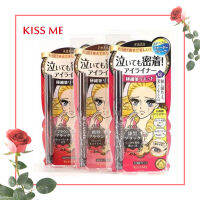 ?พร้อมส่งด่วน?KISS ME Eyeliner คิสมี วอเตอร์พรูฟ อายไลเนอร์ สามสีเลือกได้ อายไลเนอร์