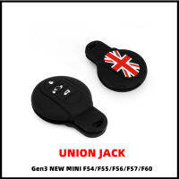 ซองยางเข้ารูป Silicone Key FOB Union Jack (ธงขาติอังกฤษ แดง/ขาว) [สำหรับ Gen3 NEW MINI รุ่น F54/F55/F56/F57/F60] [สินค้าพร้อมส่ง]