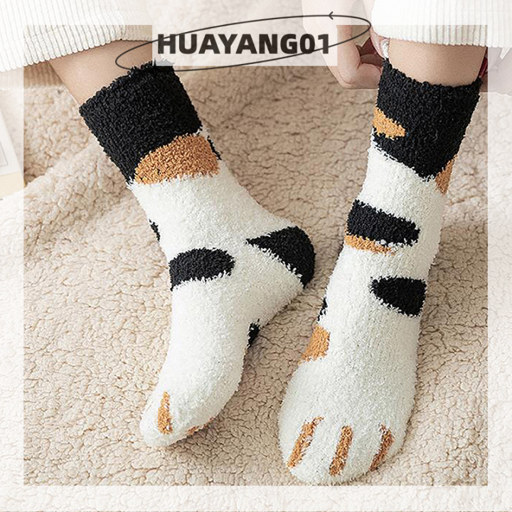 huayang01อุ้งมือแมวการ์ตูนผู้หญิง-ใหม่2023แฟชั่นสุดฮอตฤดูหนาวถุงเท้าใส่นอนลายทางอบอุ่น