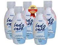 Lady Care เลดี้แคร์ By RADA  เจลทำความสะอาดจุดซ่อนเร้น ขนาด 50 ml. จำนวน 5 ขวด