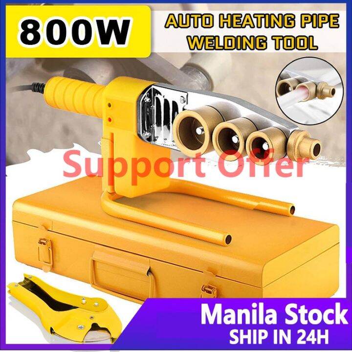 【Gift PPR scissor】Heavy Duty 32mmPVC PPR Pipe Welding Fusion Machine