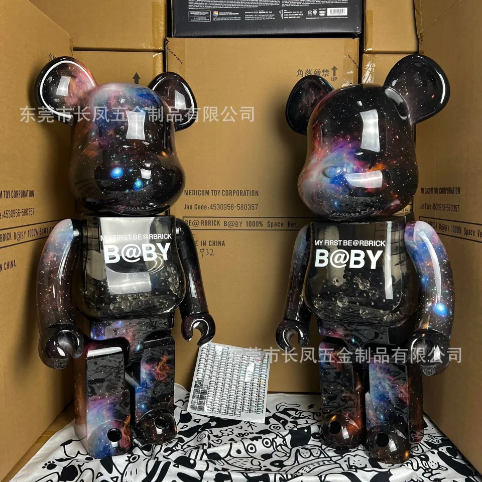 Bearbrick 400% 28cm high Graffiti Design Before and After The Co