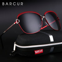 BARCUR Polarized Ladies Sunglasses Women Gradient Lens Round Sun Glasses Square Luxury Brand Oculos Lunette De Soleil Femme