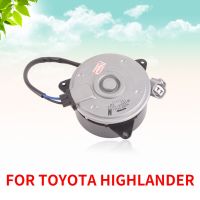 มอเตอร์พัดลมคอนเดนเซอร์ระบายความร้อนรถยนต์ CAPQX A/c สำหรับ TOYOTA HIGHLER 2GRFE GSU45 2009 2010 2011 2012 16363-0P210 168000-9220