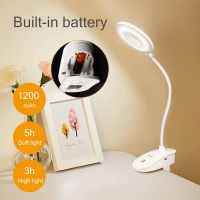 Desk Lamp USB Rechargeable Office Bright Table Lamp With Clip Bed Reading Book Night Light LED Desk Lamp Table Eye Protection