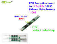 [พร้อมส่ง] 1S 18650 3.7v/4.2v 4-6A for lithium li-ion Battery Protection Board BMS (2MOS) พร้อมแผ่นนิกเกิล