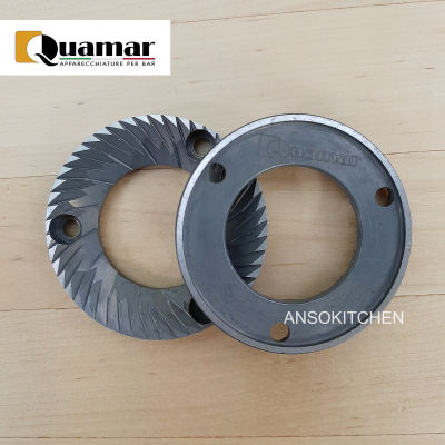 Quamar ชุดฟันบด / เฟืองบดกาแฟ 54 mm Flat Burr สำหรับเครื่องบดกาแฟ Quamar รุ่น Q50 และ Q50E นำเข้าจากอิตาลี (Quamar Coffee Grinding Disc)