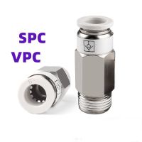 M5 1/8 quot; 1/4 quot; 3/8 quot; 1/2 quot; BSP threaded pneumatic check valve SPC VPC air pipe quick check valve one-button quick connector