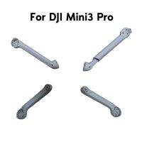ด้านหน้า/หลังซ้าย/แขนขวาปลอกป้องกันแขนสำหรับ Mini3บินปกป้องแข็งแกร่งอะไหล่ P9JB