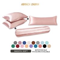 Abraca Dabra Satin Silky Cool Feeling Lightweight Super Soft Easy Care 16 Colour Bolster case body pillowcase Envelope Closure 51x150cm