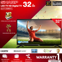 SHARP LED TV ดิจิตอล ทีวี ชาร์ปแอลอีดี 32 นิ้ว  รุ่น 2T-C32BD1X  และ รุ่น 2T-C32EC2X  ความละเอียดระดับ HD (1,366 x 768 พิกเซล) รับประกันศูนย์ 1 ปี | HITECH CENTER