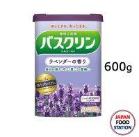 BATHCLIN KAORI PREMIUM LAVENDER 600G (17871) ผงออนเชนแช่ตัว บาธคลิน คาโอริพรีเมียม กลิ่นลาเวนเดอร์