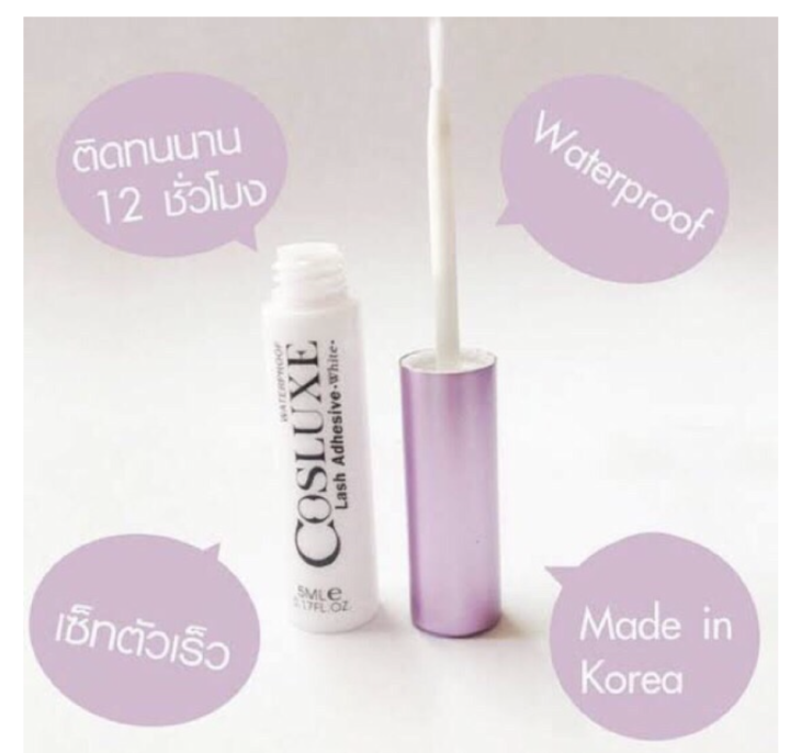 cosluxe-lash-adhesive-กาวติดขนตากันน้ำ-กาวติดขนตาปลอม-คอสลุค-ขนาด-1-ml-ของแท้-พร้อมส่ง