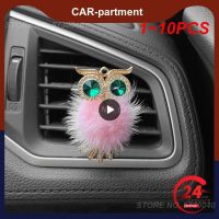 【CC】♀❁  1 10PCS Fluffy Car Air Freshener Fragrance Diffuser Conditioner Outlet Vent Perfume Clip Interior