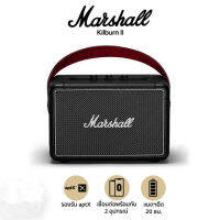 Marshall Kilburn II Black - marshall ลำโพงบลูทูธ มาร์แชล Kilburn II ลำโพง รุ่นที่2 ลำโพงบลูทูธเบสหนัก พก ลำโพงคอมพิวเตอ