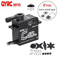 มอเตอร์เซอร์โวระบบดิจิตอล QYRC Coreless 40Kg.Cm,80G 0.11S/60 ° มอเตอร์ RC แรงดันสูงแรงบิดขนาดใหญ่เกียร์เหล็กเต็มกล่องโลหะรถ1/10