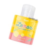 รดา เซรั่มมะนาว Lemon Aura body gel เซรั่มมะนาวผิวใส 35 ml. เซรั่มเลมอน ผิวขาว