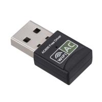 OOC ไดรเวอร์ฟรี อะแดปเตอร์ USB WiFi 600M 2.4/5 GHz ค่ะ 600เมตรค่ะ อะแดปเตอร์ WiFi ดูอัลแบนด์ ดองเกิล WIFI ไร้สายแบบไร้สาย ตัวรับสัญญาณ WiFi ไร้สาย สำหรับแล็ปท็อปพีซี