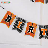 CYF Basketball Themed Decoration Set Birthday Layout Supplies Set Easy To Decor