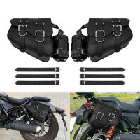 Motorcycle PU Leather Saddlebag Luggage Left Right Side Bag Black Luggage Tool Saddle Bags For Harley Dyna XL Softail For Honda