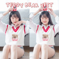 Theyourlooks  พร้อมส่ง Teddy bear vest เสื้อกั๊กปักลายหมี