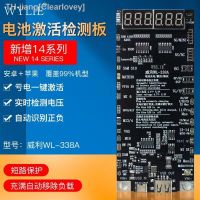 WYLIE WL-338A Mobile Phone Battery One Button Quick Activation Charging Board for Iphone 5-14PM XIAOMI SAMSUNG HUAWEI VIVO new brend Clearlovey