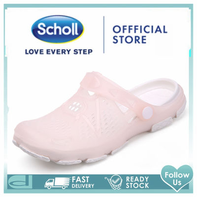 scholl สกอลล์ Scholl รองเท้าสกอลล์-เมล่า Mela รองเท้ารัดส้น ผู้หญิง รองเท้าสุขภาพ นุ่มสบาย กระจายน้ำหนักScholl รองเท้าแตะ Scholl รองเท้าแตะ รองเท้า scholl ผู้หญิง scholl รองเท้า scholl รองเท้าแตะ scholl รองเท้าสกอลล์-เซส รองเท้า