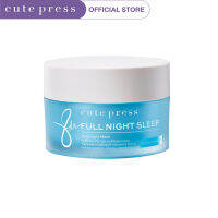 CUTE PRESS มาสก์ 8 HR FULL NIGHT SLEEP OVERNIGHT MASK 50 g