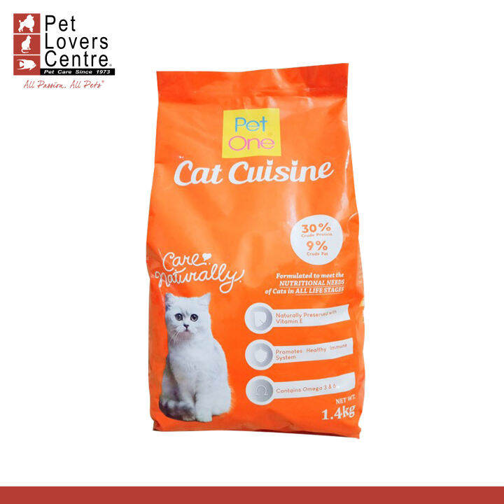 Pet One Cat Food Cat Cuisine 1.4 kg (Expiration DateJanuary 1, 2024