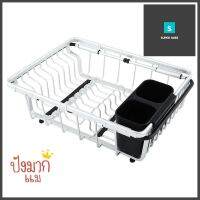 ที่คว่ำจานพาดซิงค์ปรับระยะได้ KECHEXPANDABLE OVER SINK DISH DRYING RACK KECH TA-6198A **สินค้าแนะนำ**