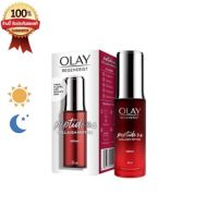 แถมกระเป๋า ✅ Olay Regenerist Collagen-Peptide24 Serum 30ml โอเลย์ รีเจนเนอรีส คอลลาเจน-เปปไทด์24 เซรั่ม 30มล ( ครีมบำรุงหน้า ครีมทาหน้า โอเลย์สีแดง)