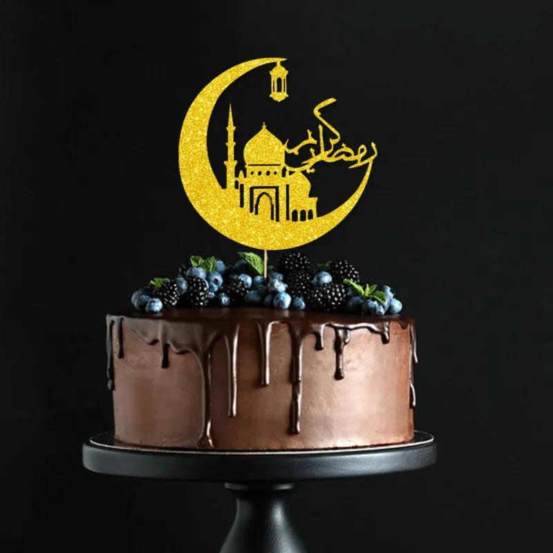 Aggregate more than 155 islamic wedding cakes best - kidsdream.edu.vn