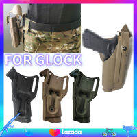 Usce GL G17 G19 G22 G23 G31 G32ยุทธวิธี Pis/Tol Holster Ai/Rsof/T แบริ่งเข็มขัด Fla/Shlig/Ht