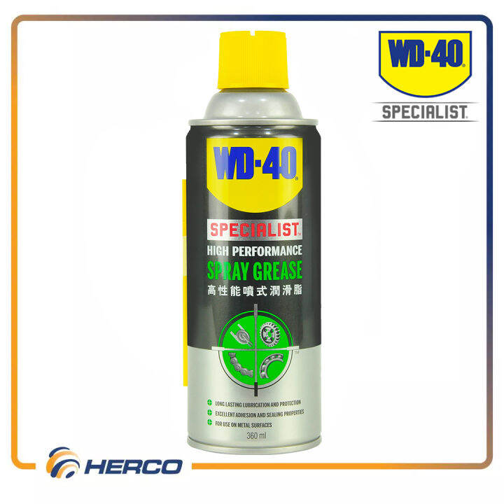 WD40® Specialist™ Spray Grease 360ml Lazada PH