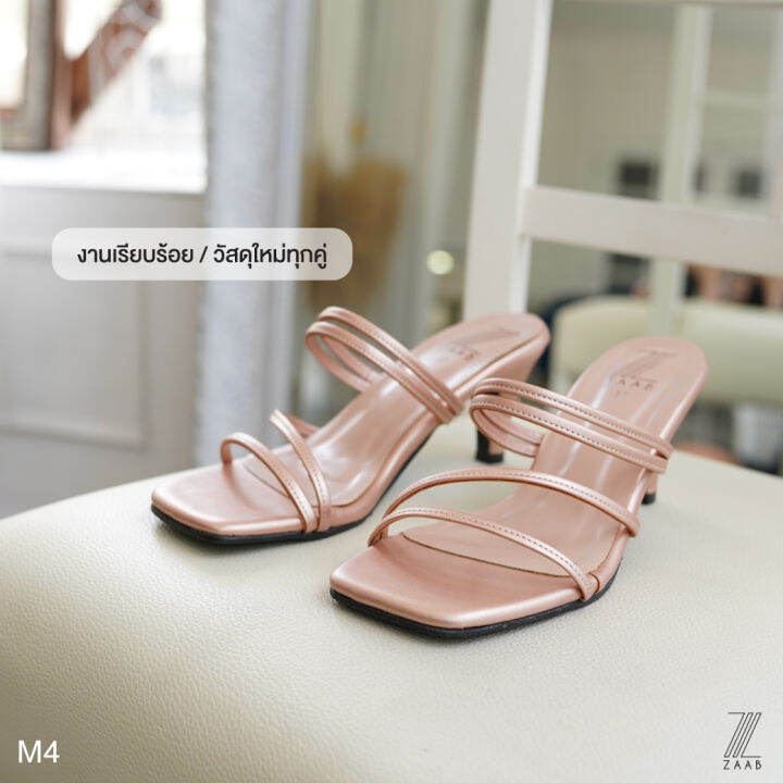 zaabshoes-รุ่น-m4-ส้นสูง-2-นิ้ว-สีพิงค์โกว์-pink-gold-ไซส์-34-44-รองเท้าส้นสูง-รองเท้าออกงาน-รองเท้างานแต่ง-หน้าเท้ากว้าง-ใส่สบาย-พื้นยางไม่ลื่น