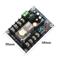 Lusya Speaker Protection Board 2.0 OMRON Relay Protection Silver Contact Amplifier Speaker Board A9-006