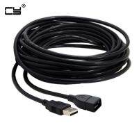 Type A USB Female to USB 2.0 Male Data Extension Cable for Hard Disk amp; Scanner amp; Printer With dual Shield Braid Black 8m 5m 3m