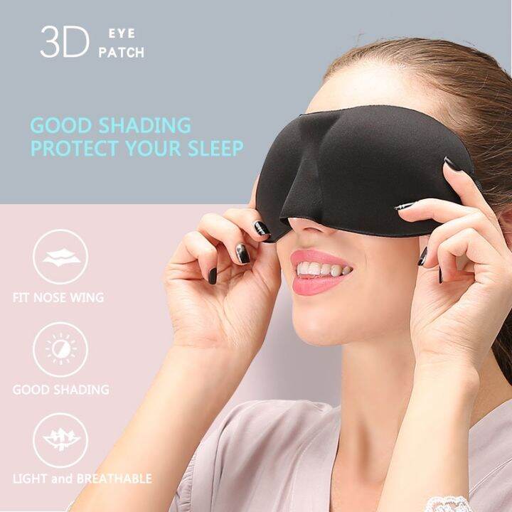 3d-sleep-eye-mask-good-shading-stereo-eye-cover-sleeping-mask-travel-rest-eye-band-eyepatch-blindfolds