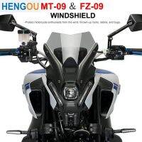 ◎ สำหรับ MT-09 FZ-09 MT 09 FZ 09 MT09อุปกรณ์เสริมรถจักรยานยนต์อุปกรณ์เสริมกระจกหน้ารถกีฬาที่เบนทางลม2021 2022