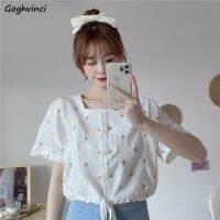 【Feb】 Women Blouses Square-collar Summer Lace-up Printed Daisy Sweet Girls Tops Shirts Korean Style Chic Casual Stylish Simple Elegant