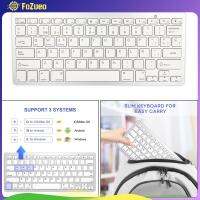 FoZueo UltraThin ไร้สาย78Key สเปนแป้นพิมพ์บลูทูธสำหรับวินโดว์แอนดรอย IOS