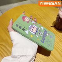 YIWESAN เคสปลอกสำหรับ Samsung โน๊ต20เคสลายการ์ตูน,เคสบางดีไซน์ใหม่สวยงามบางเคสป้องกันขอบสี่เหลี่ยมกรอบปลอกซิลิโคนเคสกันกระแทก